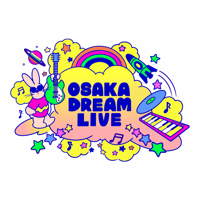 大阪文化芸術創出事業 <br>『OSAKA DREAM LIVE 2023』