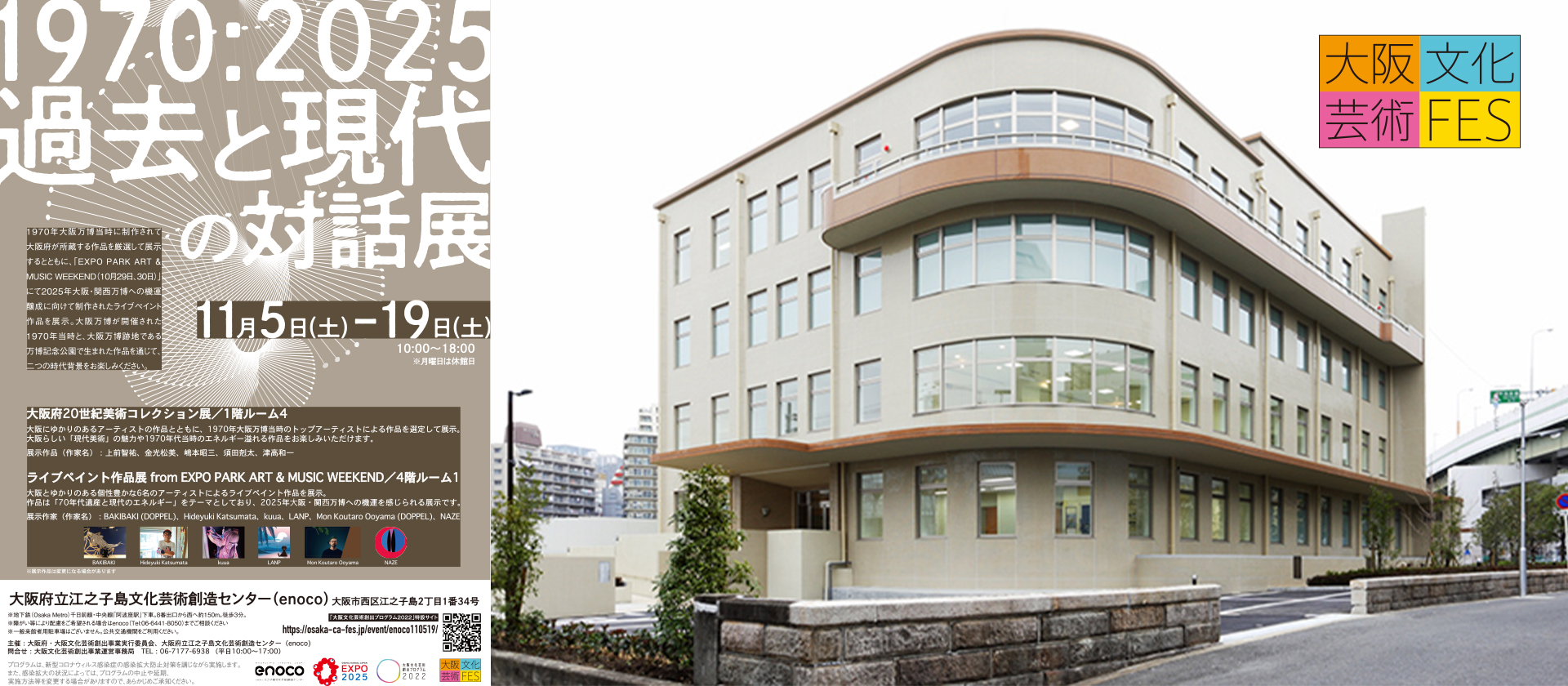 Amazon.co.jp: 室町戦国期の文芸とその展開 : 伊藤 慎吾: 本