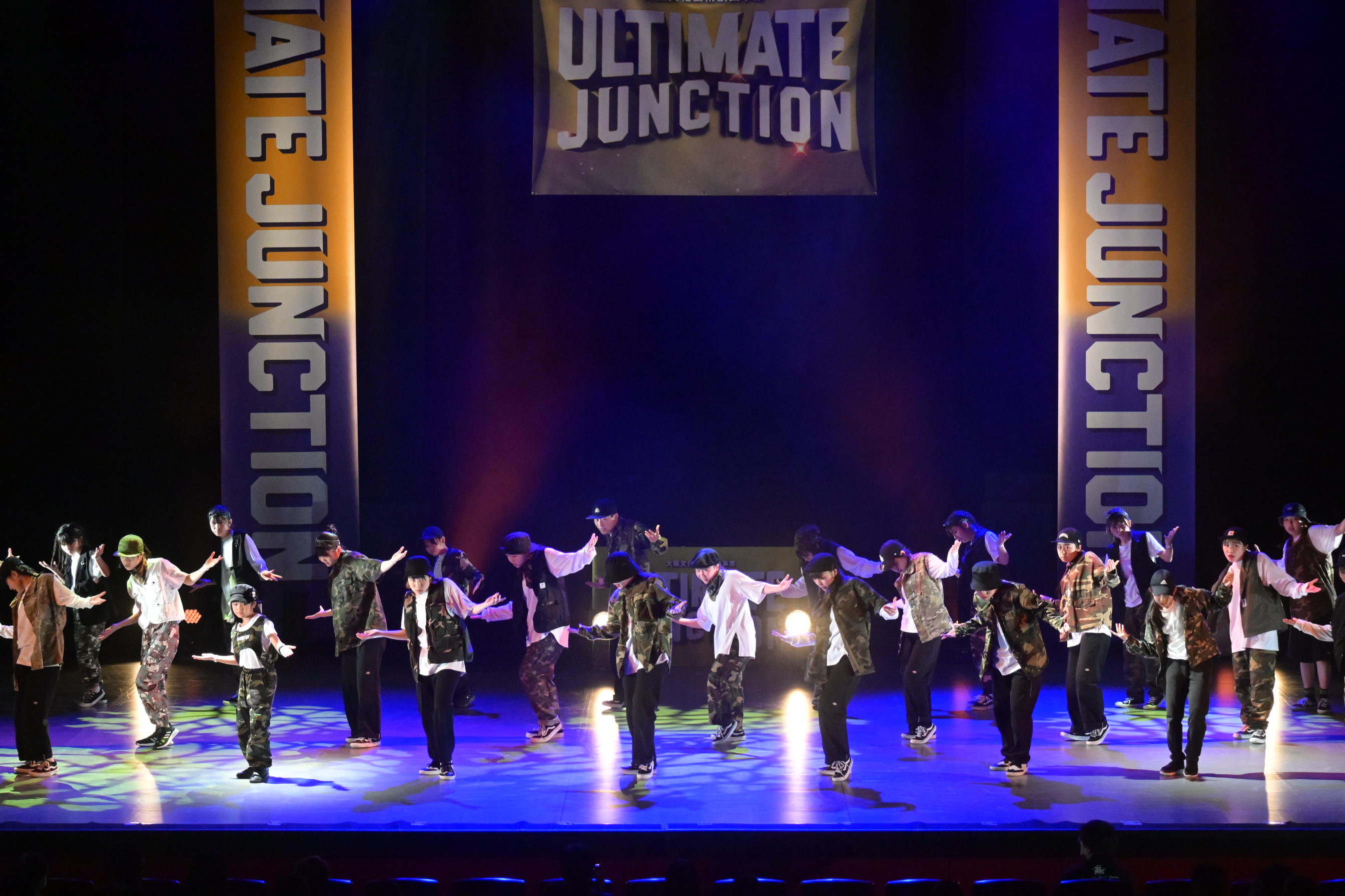 世界が注目するダンスの街・大阪で活躍する89組、約500人のダンサー