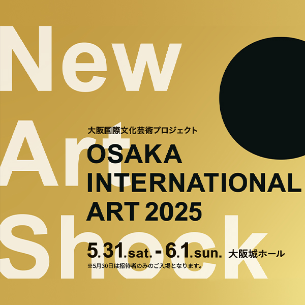 OSAKA INTERNATIONAL ART 2025