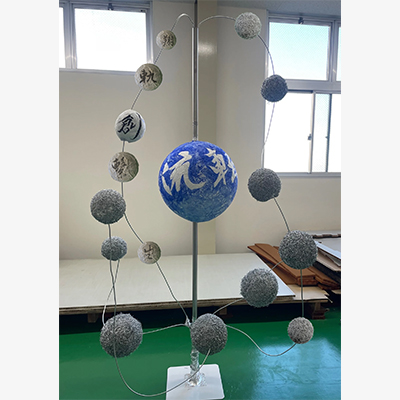 株式会社たくみ工芸アート