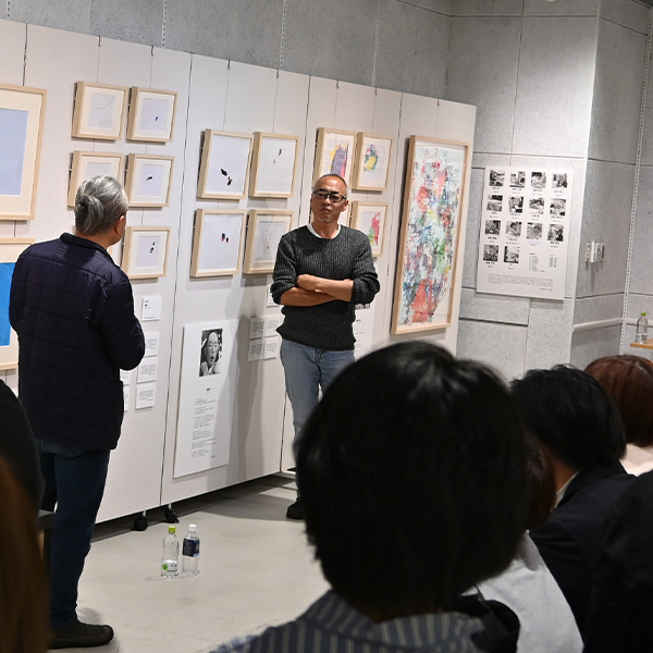 企画展覧会「about me9~“わたし”を知って~永遠の謎解き」