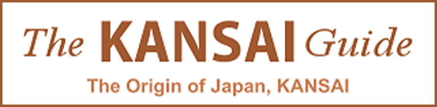 The Kansai Guide