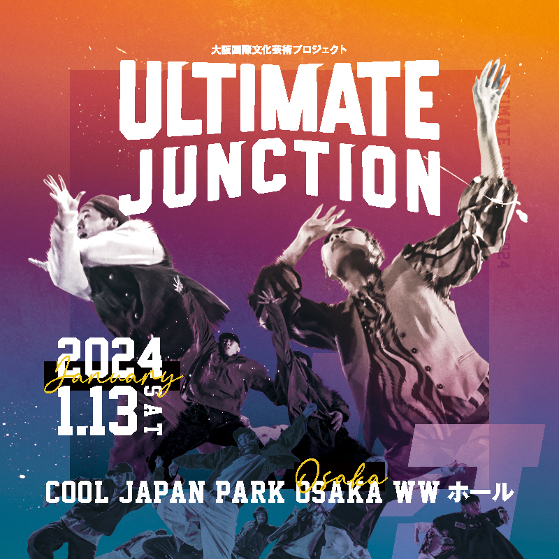 ULTIMATE JUNCTION 2024