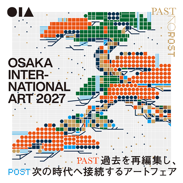OSAKA INTERNATIONAL ART 2027