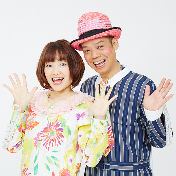 夫婦円満