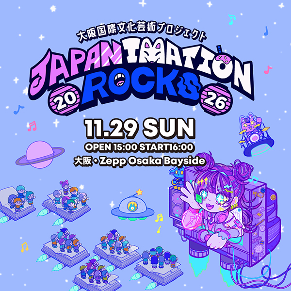 JAPANIMATION ROCKS 2026