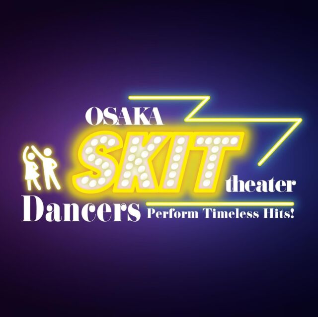 💃OSAKA SKIT theater ~Dancers Perform Timeless Hits!~
開催決定💃
📅2024年2月1日(木)~2月4日(日)
📍ZAZA HOUSE（大阪）
出演： #SIS #protrude #PLEAzENTS #MORTALCOMBAT

🎫明日12/23 10:00よりチケット発売開始😊

詳細は公式サイトをご確認ください☺️