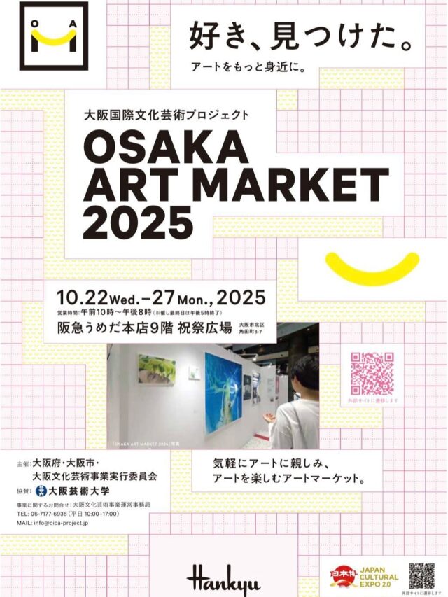 .
🎨いよいよ明日よりスタート！🎨

【OSAKA ART MARKET 2025】
10/22(水) ～27(月) 
@阪急うめだ本店9階祝祭広場

是非この機会に個性ゆたかなアートの数々を
高覧頂けますと幸いです✨
週末には下記ステージイベントを開催予定です🎤！

10/25(土)
総合MC:大抜卓人　@takutoonuki 
■アートトークショー➀14:30-15:00
出演:Chiaki Akada
@chiakiakd 
■ライブペインティングパフォーマンス
16:30-17:00
出演:黒田征太郎、shiuta(バケツドラマー)
@bigstep_kakiba @shiuta369 
 
10/26(日)
総合MC:浅越ゴエ(ザ・プラン9)
■ ライブペインティングパフォーマンス
14:30-15:00
出演:silsil、松元愛香(ヴァイオリニスト)　
@silsilism @littlebeetheviolinist 
■アートトークショー➁16:00-16:30
出演:くっきー！(野性爆弾)、リリー(見取り図)
@nikuguso_taro @mtrzlily 

▼特設サイトはこちら
https://osaka-art-market.com/

#osakaartmarket #osakaartmarket2025 #art #artexhibitions #アート #アート展 #美術展 #アート展示 #美術展巡り #アーティスト #アートイベント #大阪アート #アートフェア #大阪ギャラリー #artist #osakaart #黒田征太郎 #shiuta #バケツドラマーshiuta #chiakiakada #大抜卓人 #浅越ゴエ #silsil #松元愛香 #くっきー #野性爆弾 #野性爆弾くっきー  #野性爆弾 リリー #見取り図リリー  #見取り図